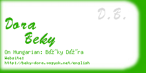 dora beky business card